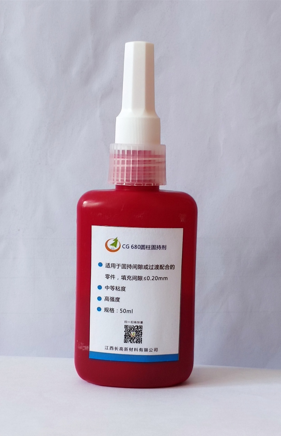 CG680圆柱固剂