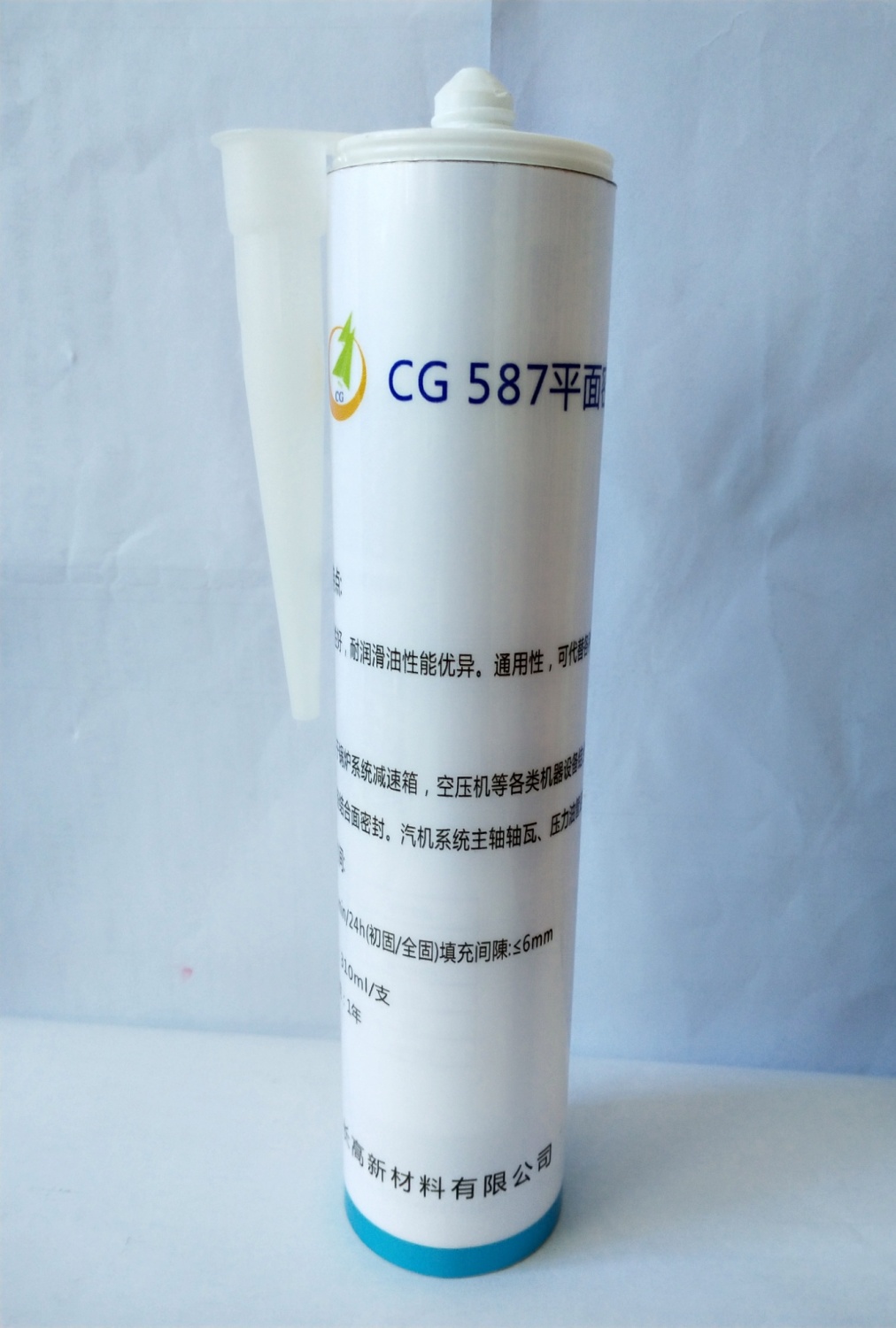 CG587平面密封硅酮胶
