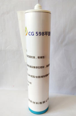 CG598平面密封硅酮胶