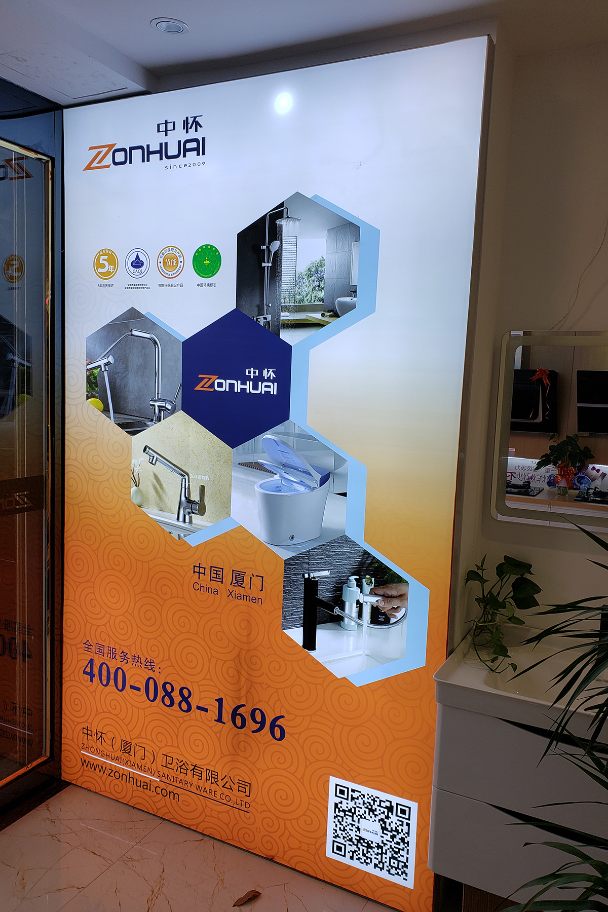 南宫NG·娱乐(中国游)官方网站