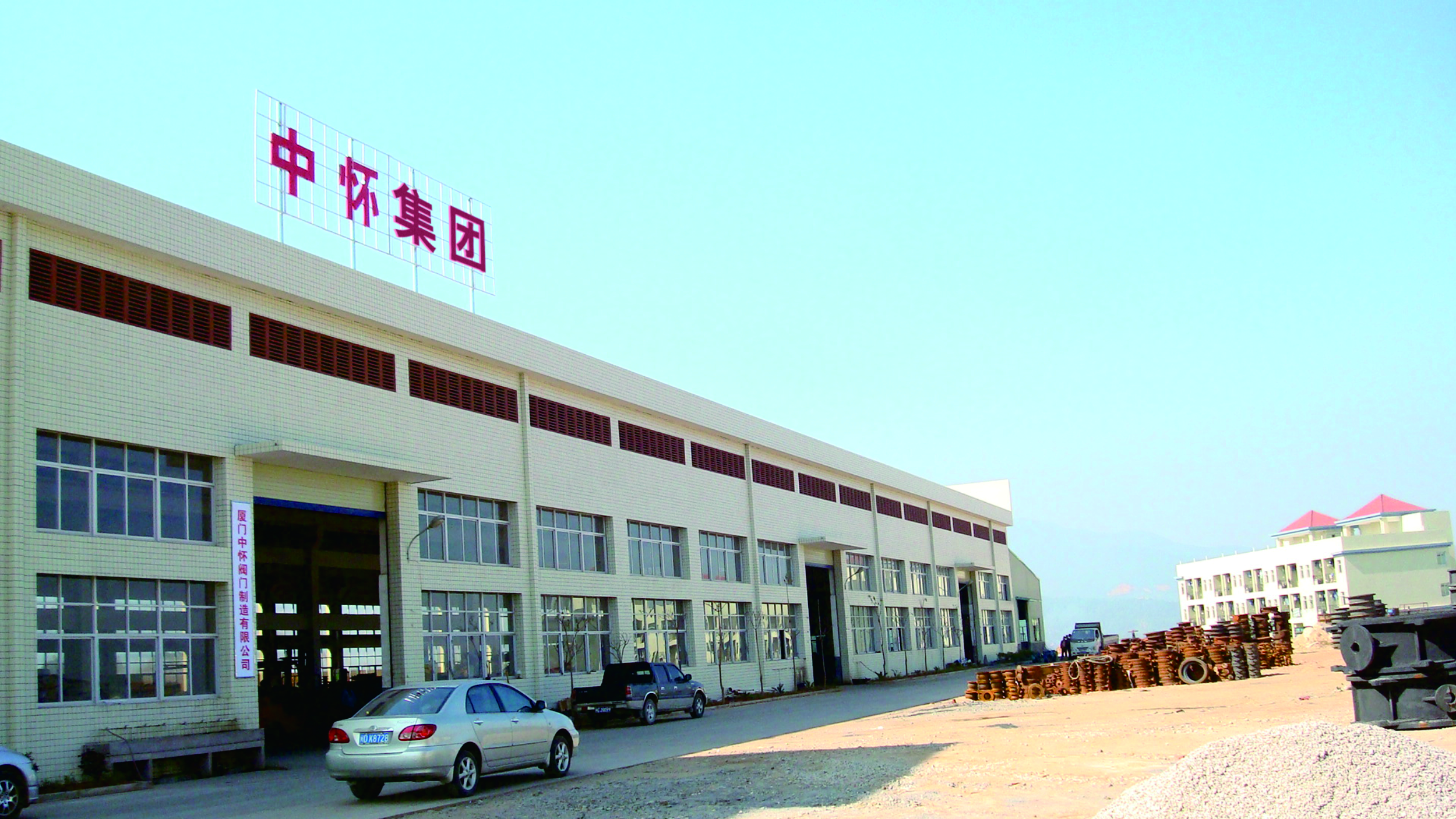 南宫NG娱乐集团生产厂房