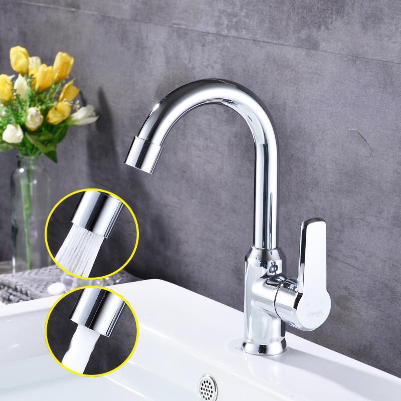 912-109面盆单孔冷热混淆龙头