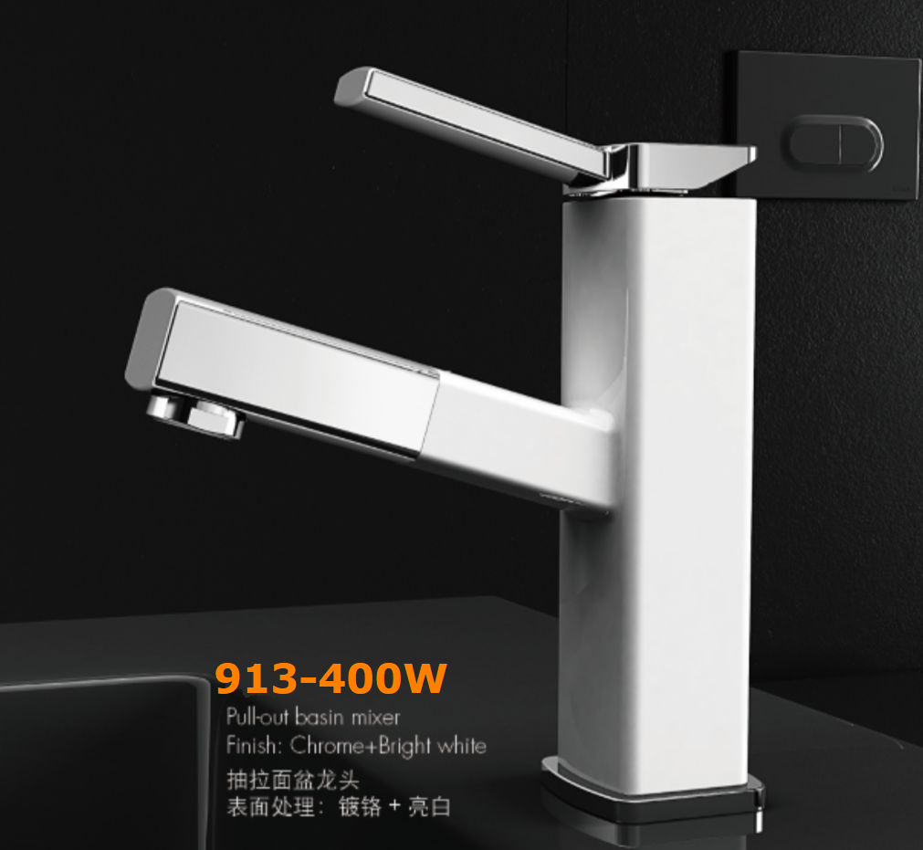 913-400面盆单孔冷热混淆抽拉龙头