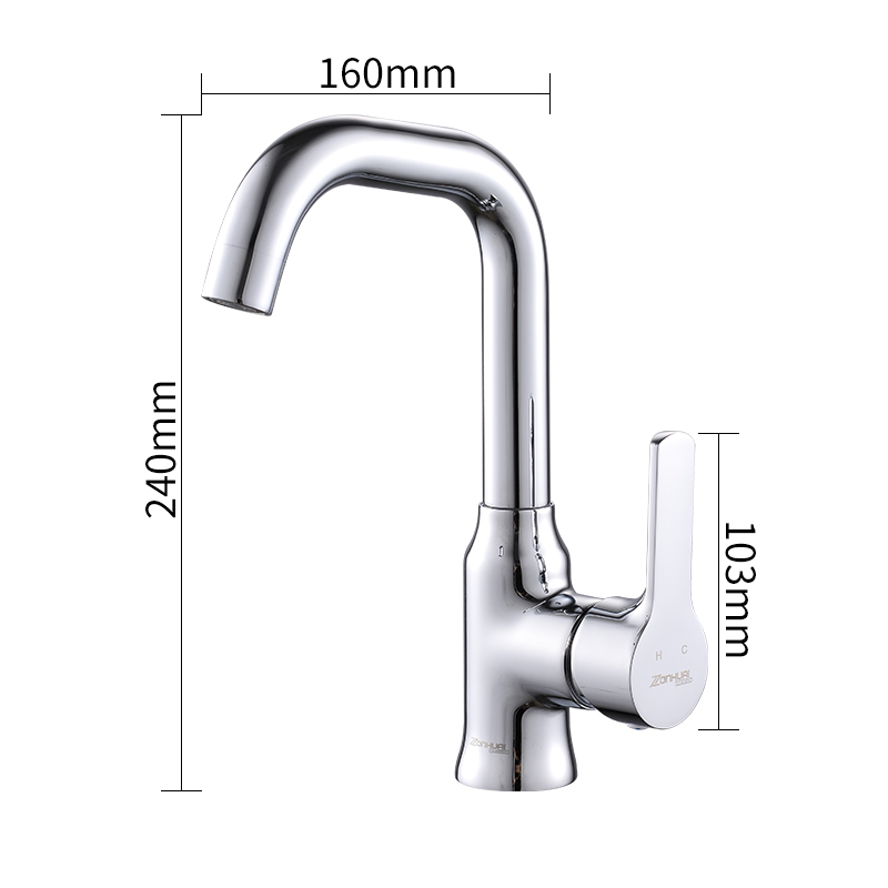 912-110面盆单孔冷热混淆龙头