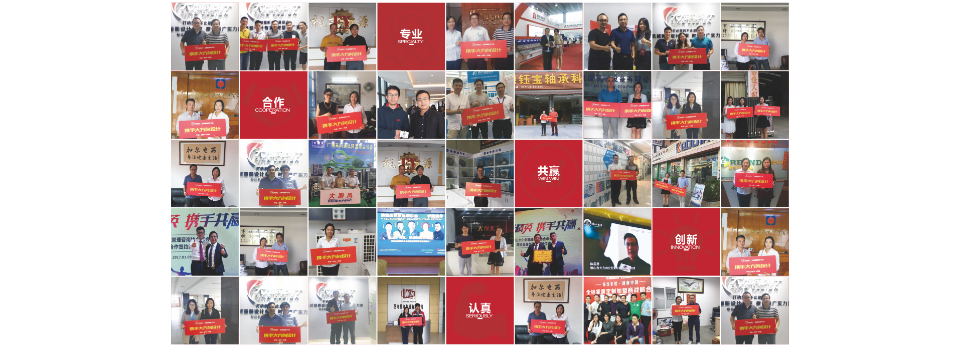 图片展示