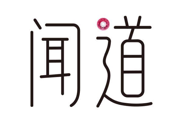 用户心中的好设计可能和设计师心中的并不一样