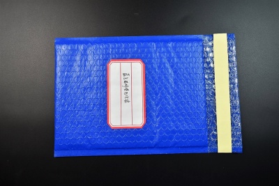 共挤膜气泡袋（蓝色）