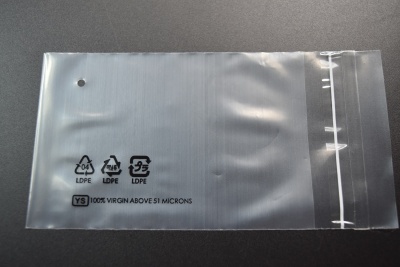 PE自粘袋（dài）