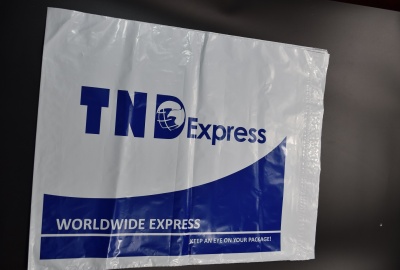 專業（yè）定製快遞袋