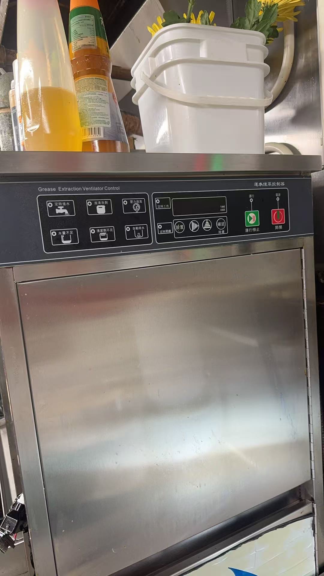 中環荷李活道運水煙罩維修 風機葉片變形更換