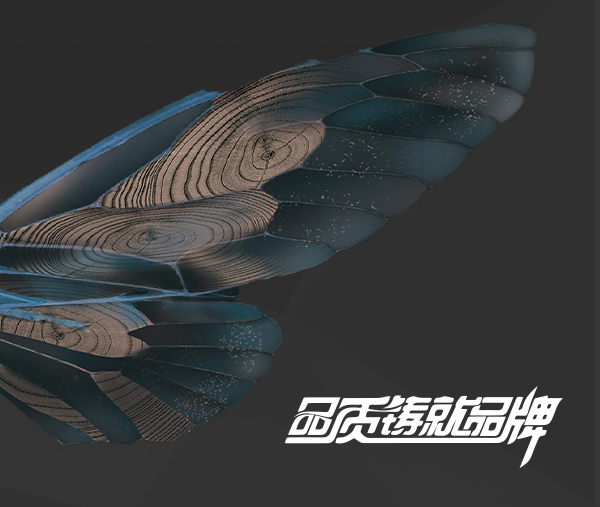 威廉希尔木业丨威廉希尔 郑重声明