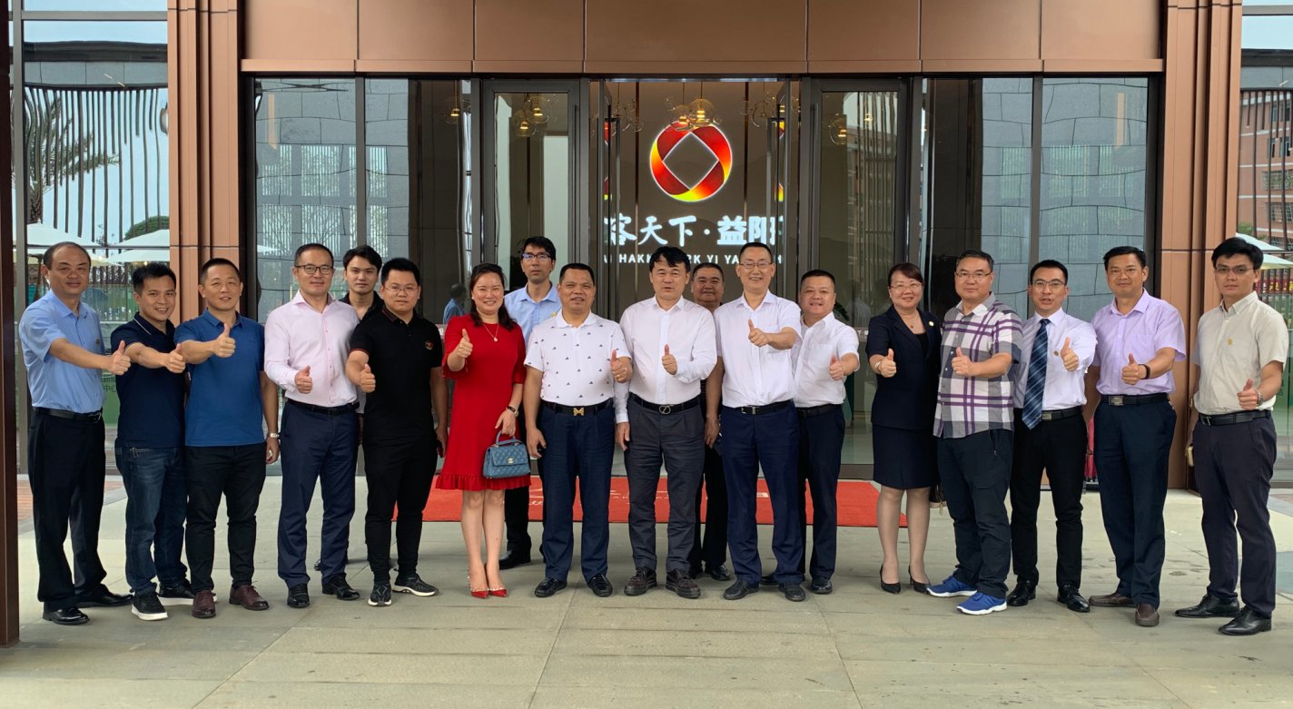 广东客商  湖南益阳  两地启动商务考察洽谈活动