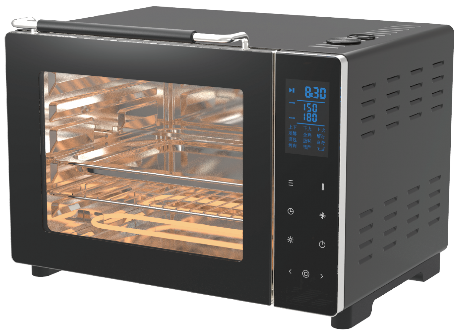 烤箱  HX-9311 /HX-9311B 