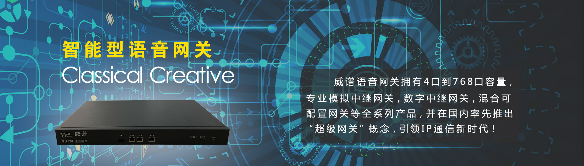 尊龙凯时官网--首页登录入口