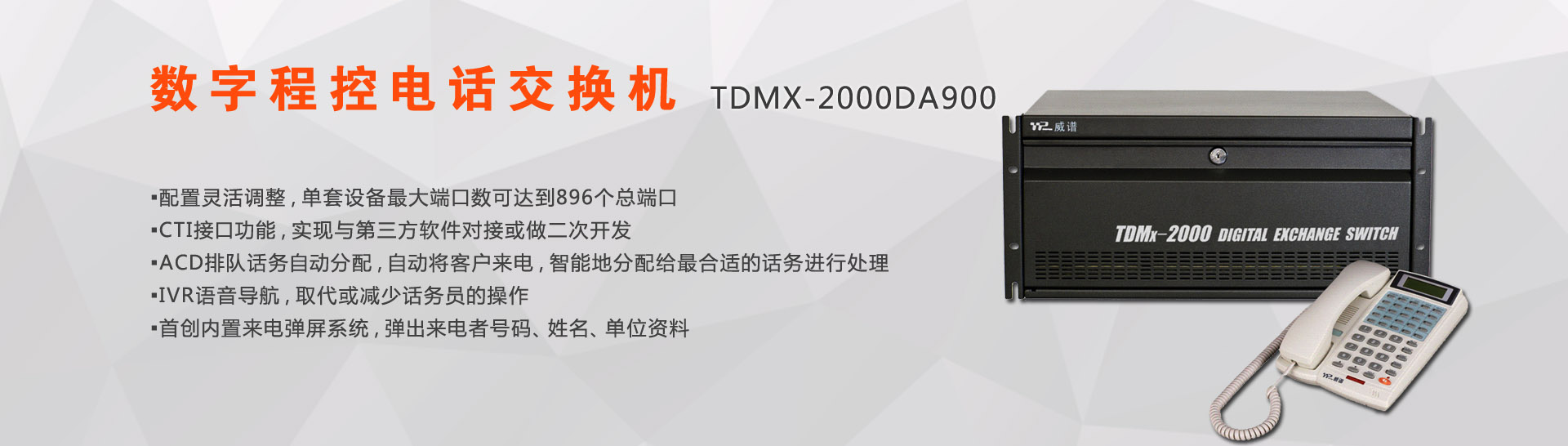 尊龙凯时官网--首页登录入口