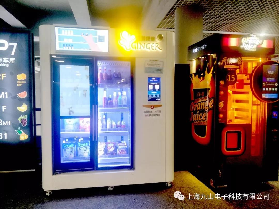 32寸半透明液晶屏—某无人零售冷柜