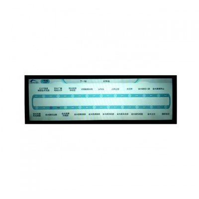 VLT270-SBL-FHD-168 24.4 inch Bar LCD for Transportation 27 inch 1/2 cut 