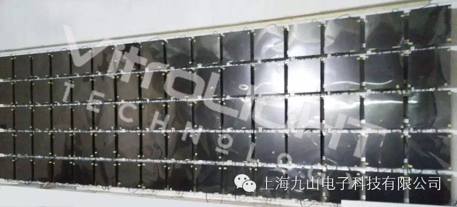 Quadrate LCD Video Wall--changsha exhibition hall 16*5 Splicing case