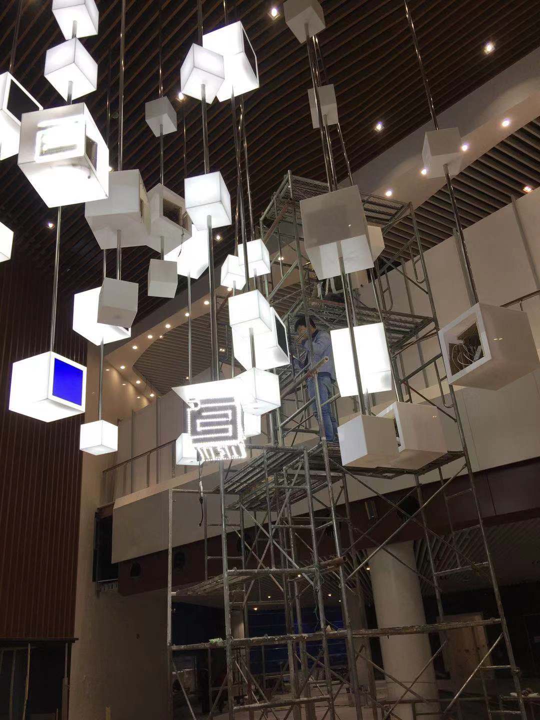 Quadrate LCD suspension case