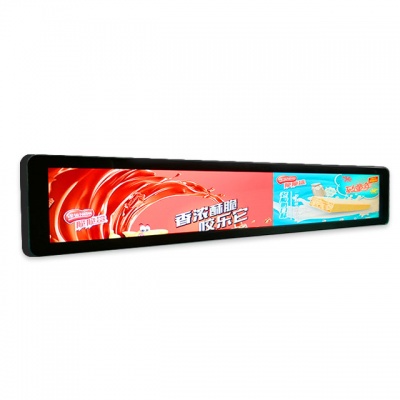 16.3 inch smart shelf screen