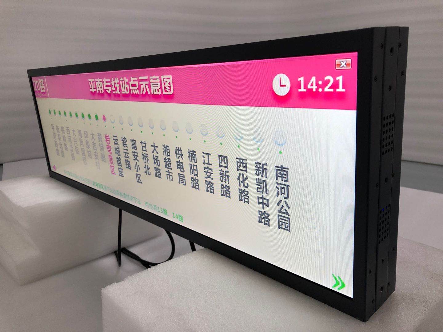 VLT420-SBLD-FHD-268-DUAL-AND