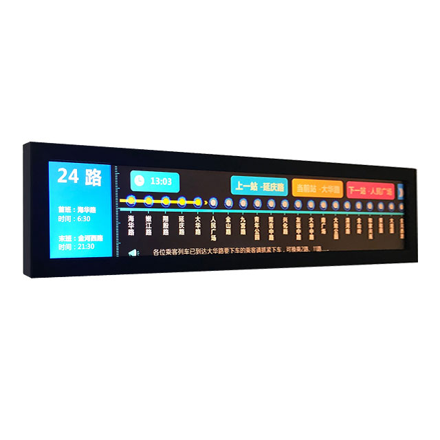 VLT270-SBLD-FHD-112-AND  24.4 inch Bar LCD Display 27 cut about 1/3