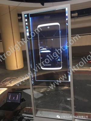 Transparent OLED mobile slide-Shandong Zibo Development Zone