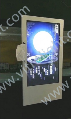 Transparent OLED touch slide screen-Guangzhou Zhuhai Park