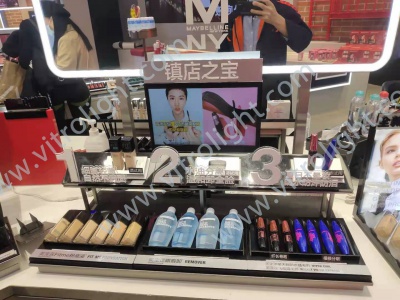 Treasure of Shanghai Maybelline Town Store