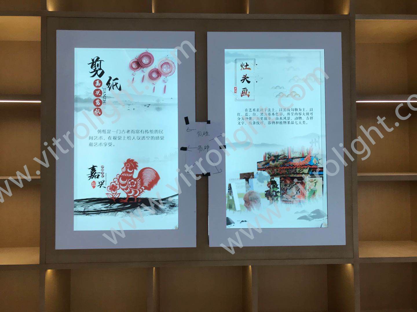 46-inch transparent screen of Jiaxing Xinxiu District Project Pavilion