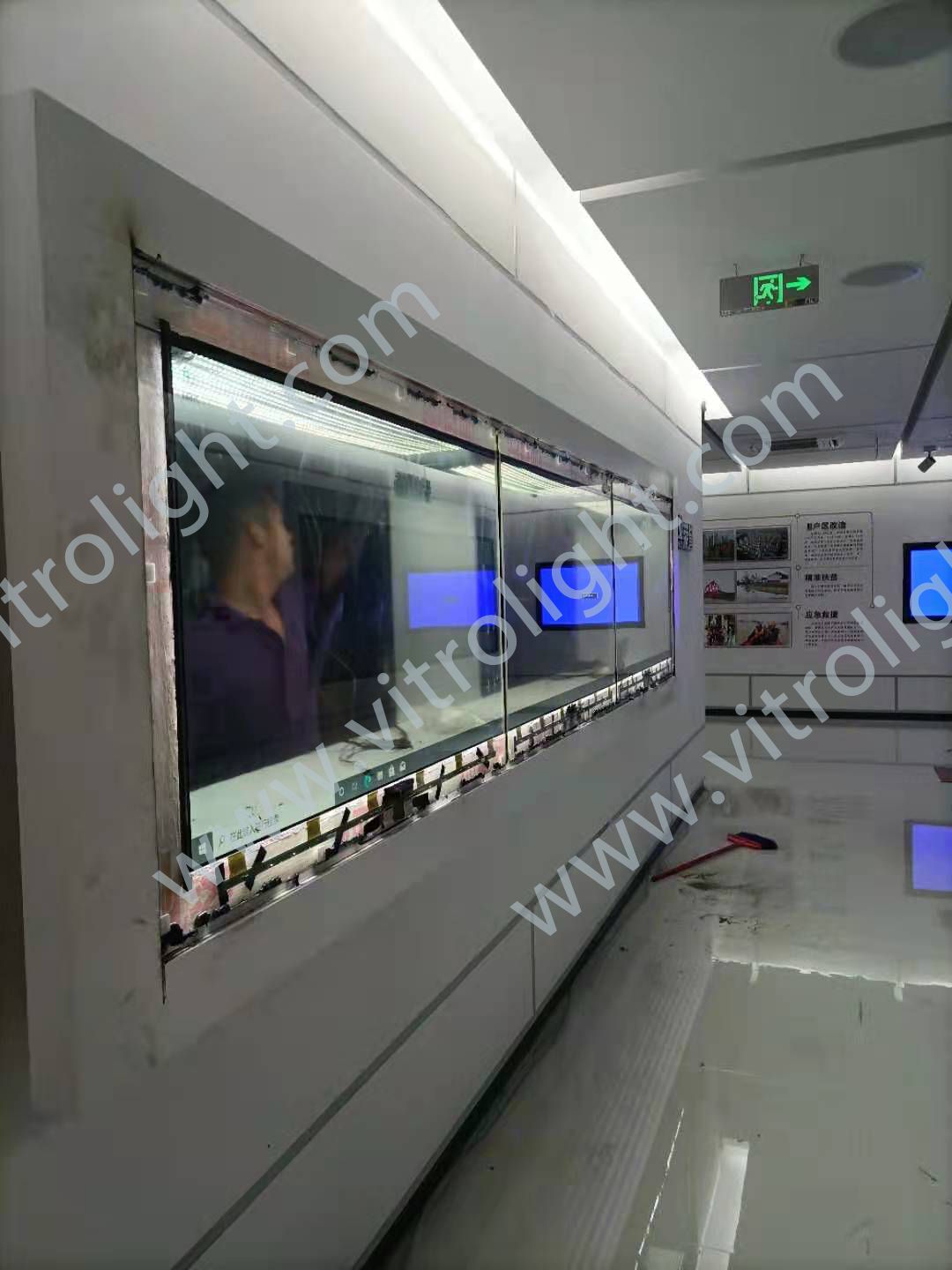 Huaihe Energy Mining Group, Huainan City, Anhui Province