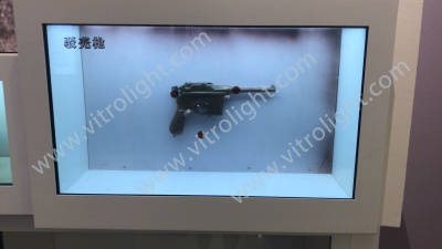 32-inch showcase in the Jinxiao Detachment Memorial Hall of East Zhejiang