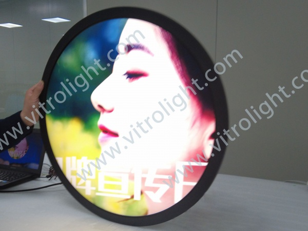 23.6-inch circular screen