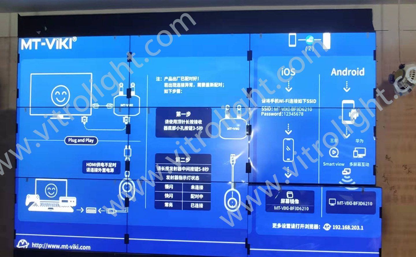 46 inches 3×3 stitching