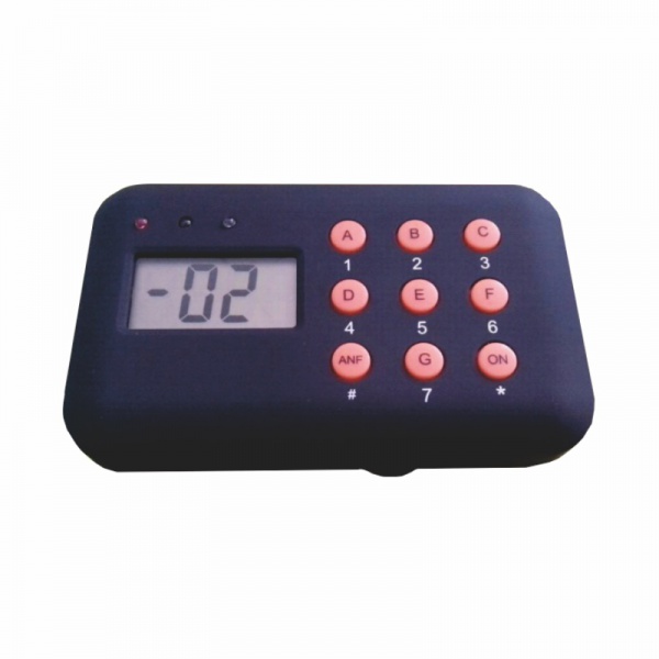 HL-1900无线教师机