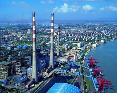 zhejiang ningbo zhenhai power generation co., ltd. zhejiang ningbo zhenhai power generation co., ltd.