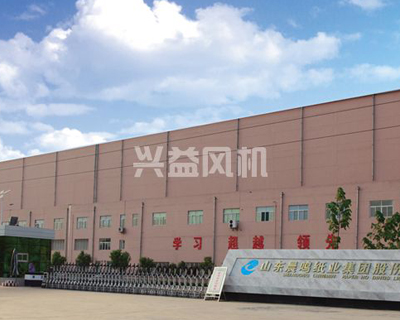 shandong chenming paper shandong chenming paper