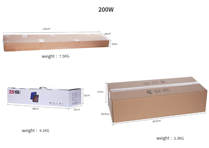 JB-150Bi/200BiFlexible Fabric Light,BESTSELLING PRODUCTSZhongshan