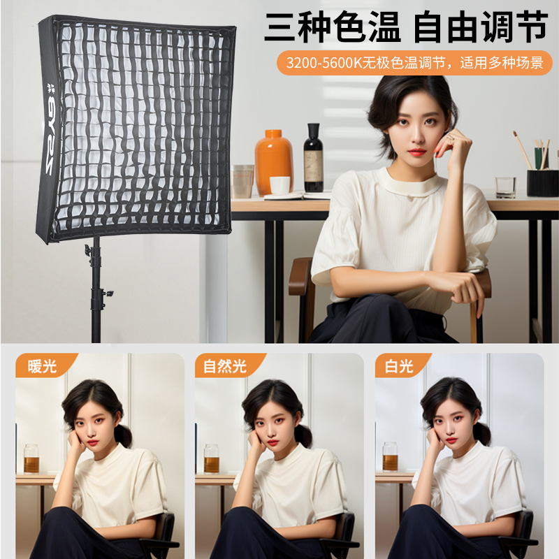 JB-150Bi/200Bi