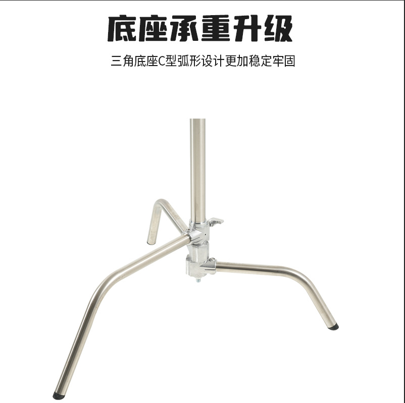 Magic leg top frame