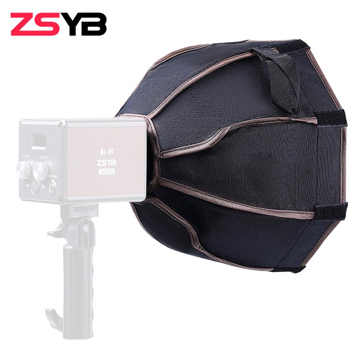 30CM DEEP PORT PARABOLIC SOFTBOX