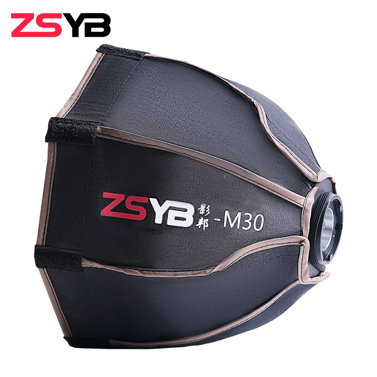 30CM DEEP PORT PARABOLIC SOFTBOX