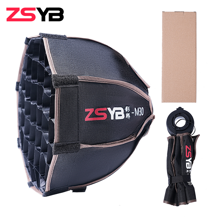 30CM DEEP PORT PARABOLIC SOFTBOX