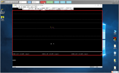 大数据智能判伤系统