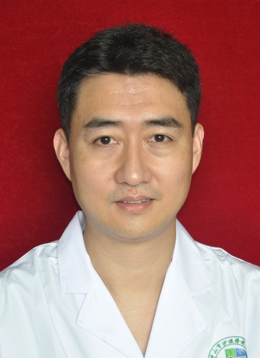 高满意