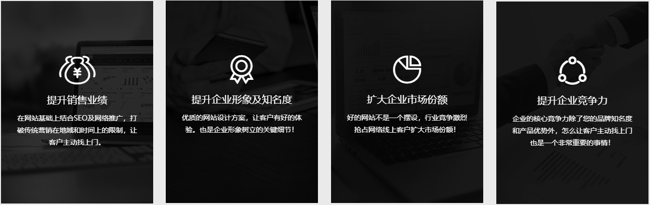 ½ðÄê»á|jinnianhui½ðÄê»á¡¤(½ð×ÖÕÐÅÆ)³ÏÐÅÖÁÉÏ