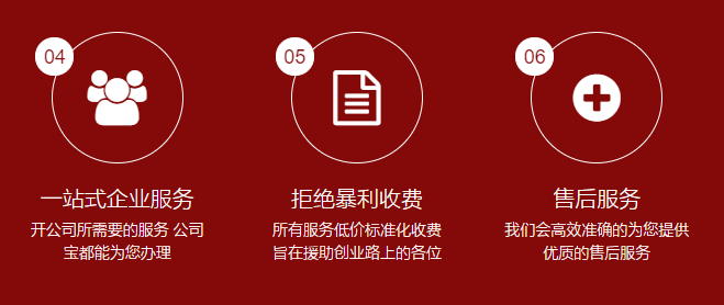 ½ðÄê»á|jinnianhui½ðÄê»á¡¤(½ð×ÖÕÐÅÆ)³ÏÐÅÖÁÉÏ