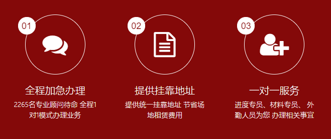 ½ðÄê»á|jinnianhui½ðÄê»á¡¤(½ð×ÖÕÐÅÆ)³ÏÐÅÖÁÉÏ