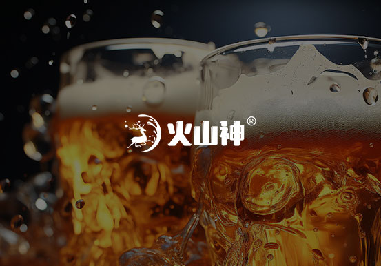 »ðɽÉñȪ¾«ÄðÆ¡¾ÆÒûÆ· »ðɽÉñȪ¾«ÄðÆ¡¾ÆÒûÆ·