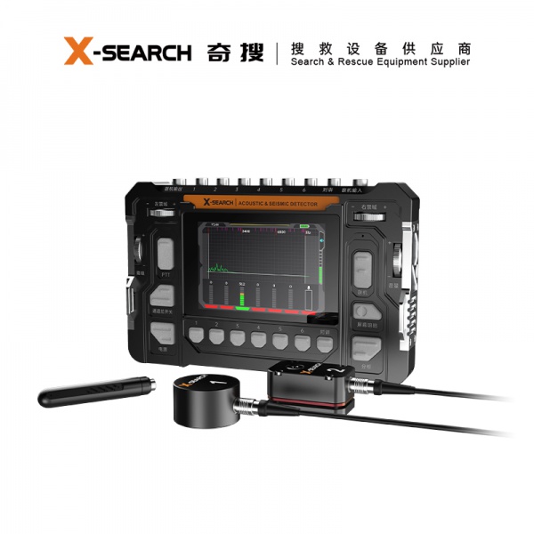 X-SEARCH Acoustic & Seismic Detector